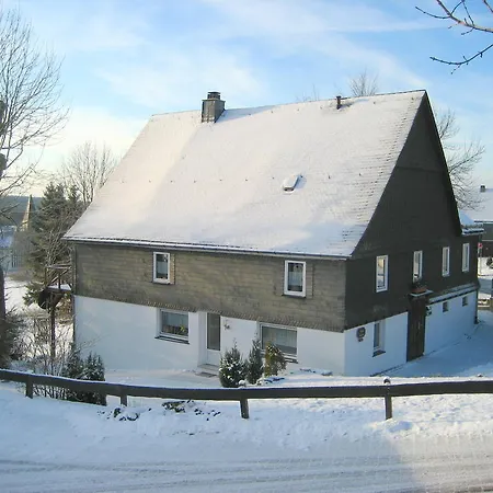 公寓 菲沃霍尔姆斯公寓